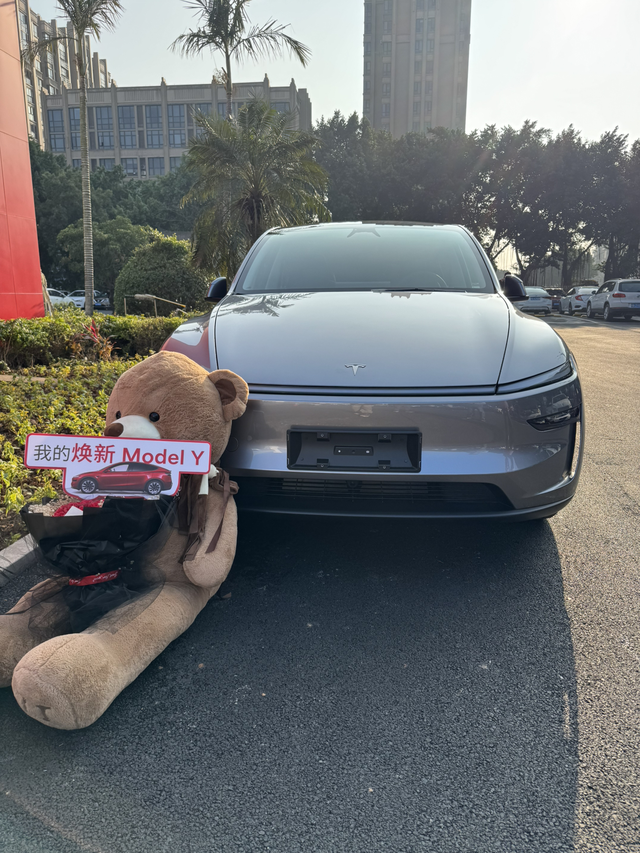 焕新毛豆Y激动死了
属于人生中第一台dream car
2021拿到驾照后就一直