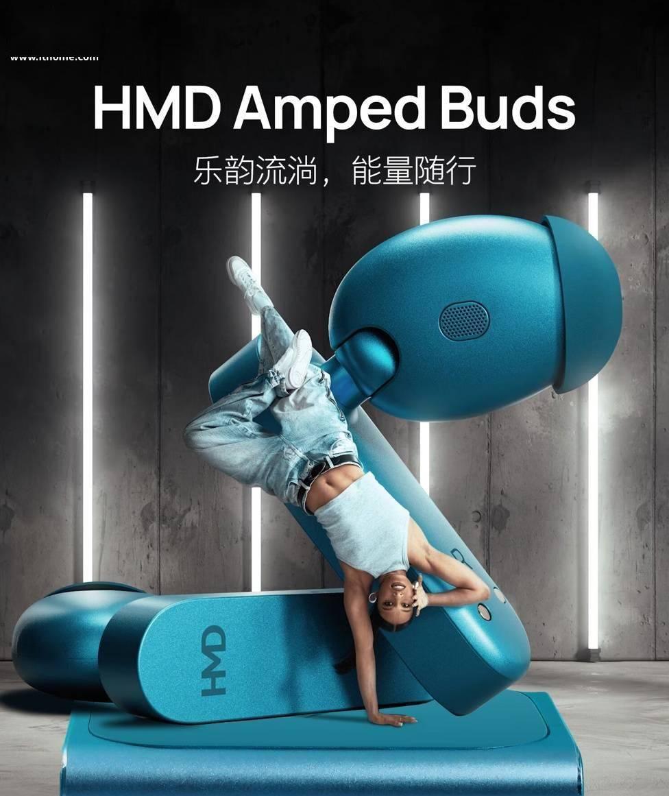 【HMD Ampd Buds耳机：磁吸反向无线充，续航95小时仅售1199元】
