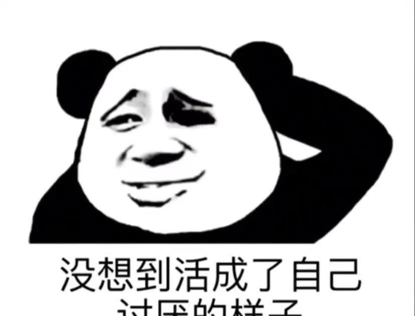 一个朋友上个月和我一样成为了大龄失业人员。
难道中年失业真的要成为普遍现象吗？