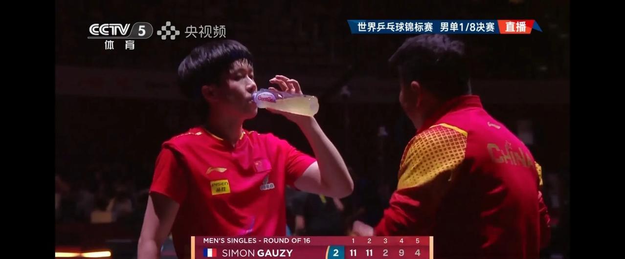 王楚钦起势了！第五局强势以11-4获胜！大比分3-2领先高茨！
第四局王楚钦11