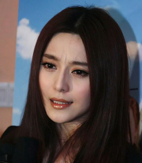 范冰冰底子是真好快保存下来