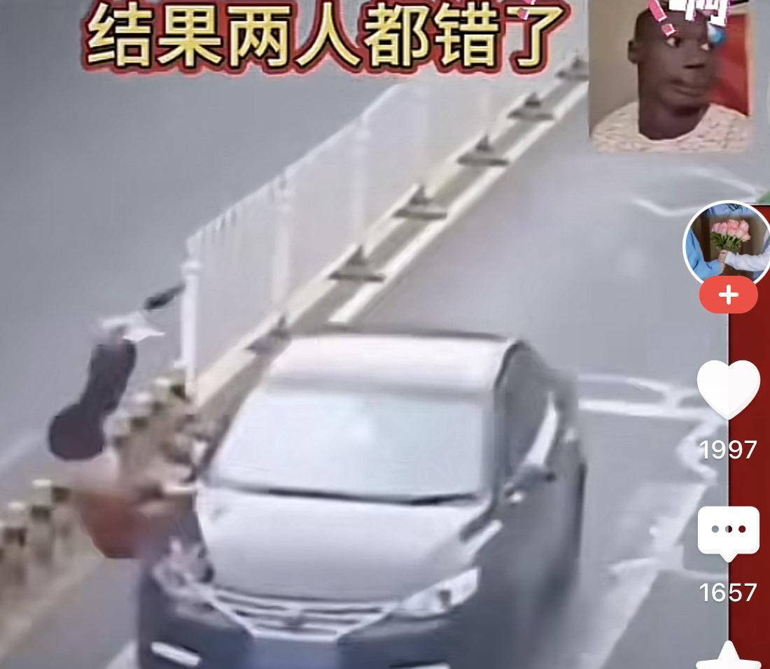 近日，一起令人痛心的交通事故引发关注：一位大妈在过斑马线时，因始终笃定汽车会礼让