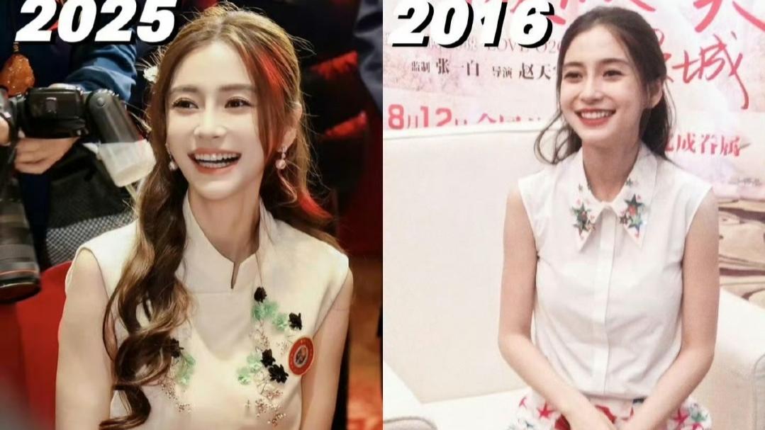 时间淬炼下的Angelababy：从甜美混血到东方韵致的惊艳蜕变