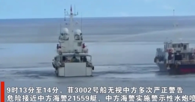 真的是美国好不容易在关税战中服软了，菲律宾这是急着跳出来向主人表忠心呗，又来南沙
