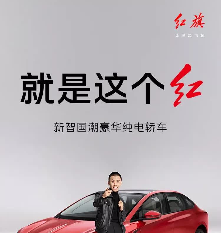 2025年1-2月中国累计销量1352万台，占世界汽车份额34%！世界车中国造了
