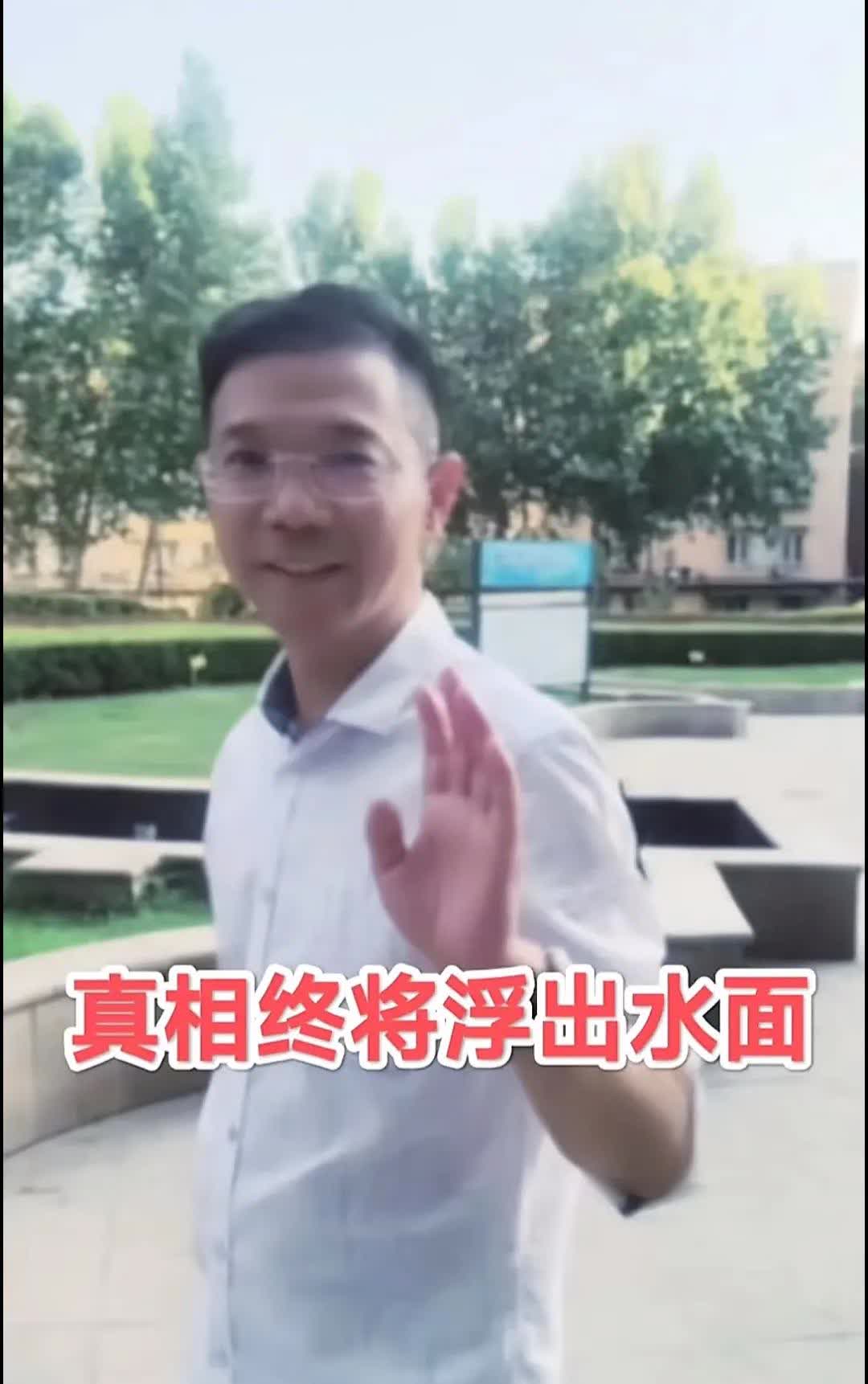 三拒绝的号角
    已经吹响
准备迎接战斗！

北京昌平法院
202
