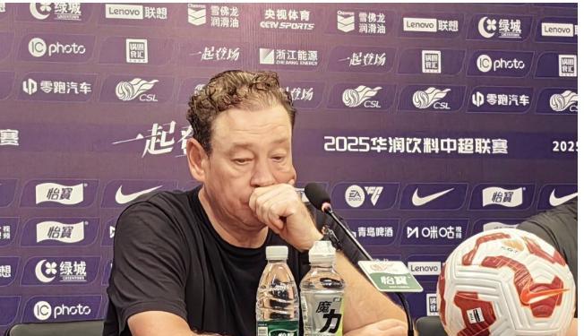 说起来北京国安、上海申花、山东泰山三队也是有意思！
三个中超老牌球队，是不是因为