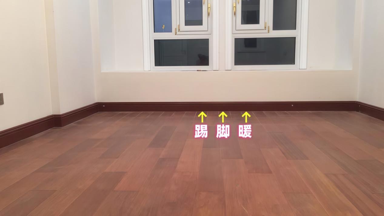 传统暖气片隐患多？银屋踢脚暖抗渗漏还洁净，给老人小孩满满安全感！