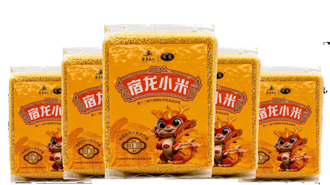 灵石特产 宿龙小米