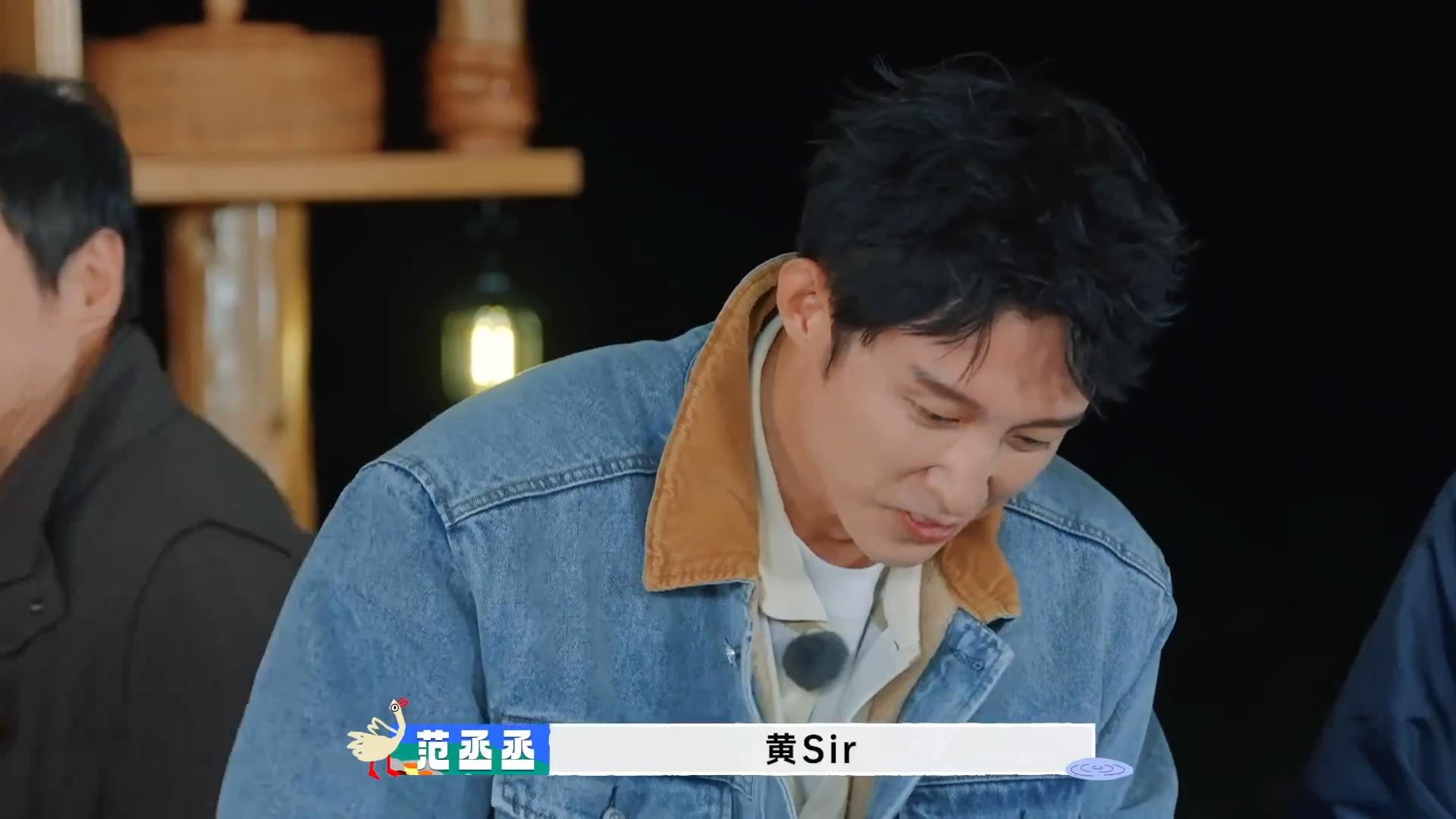 是东北男人都会做饭吗？黄景瑜随手一炒，都说好吃！
《现在就出发3》，姜妍和贾冰做