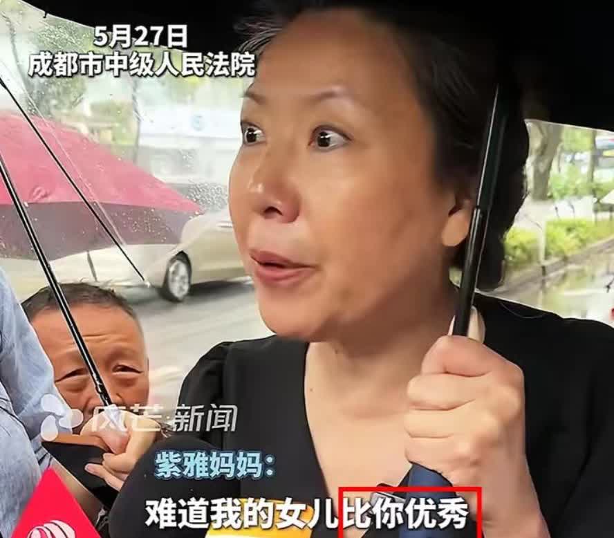 看了看成都27岁女子被害的事情，
我终于明白，为什么作恶的人会选择她。
不是