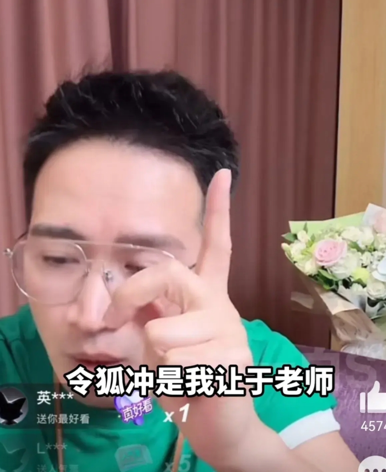 于丫头嘴巴根本压不住
白月光是体面人，把所有火力都吸引到自己身上，救了许凯和于正