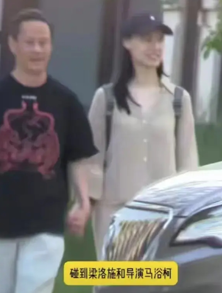 梁洛施比郭嘉文勇敢很多，想做什么就去做，不需要看别人的脸色。梁洛施郭嘉文都曾经是