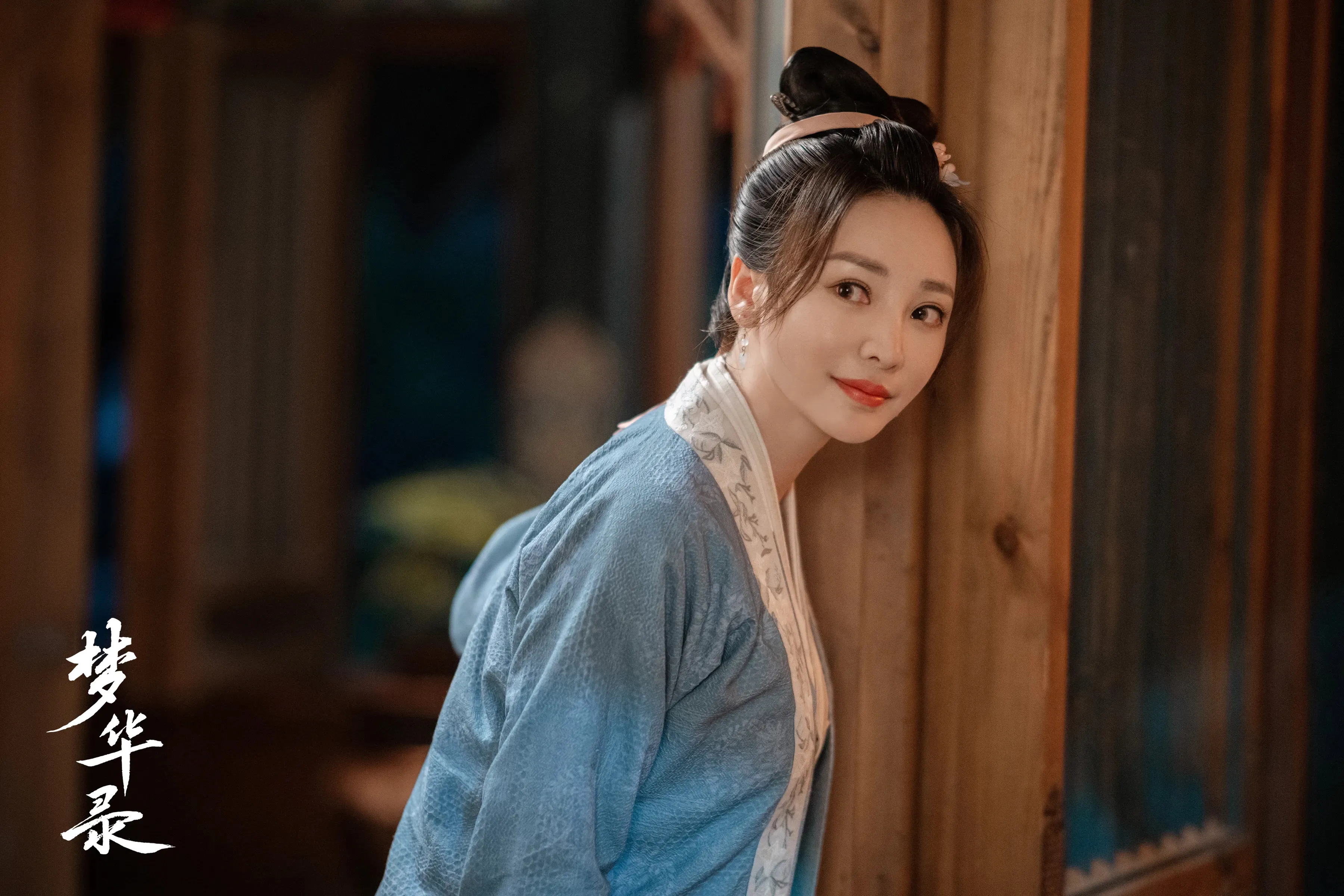 影视作品还是现实生活都会有忘恩负义之人，《梦华录》里的傅新贵就是如此。

柳岩饰