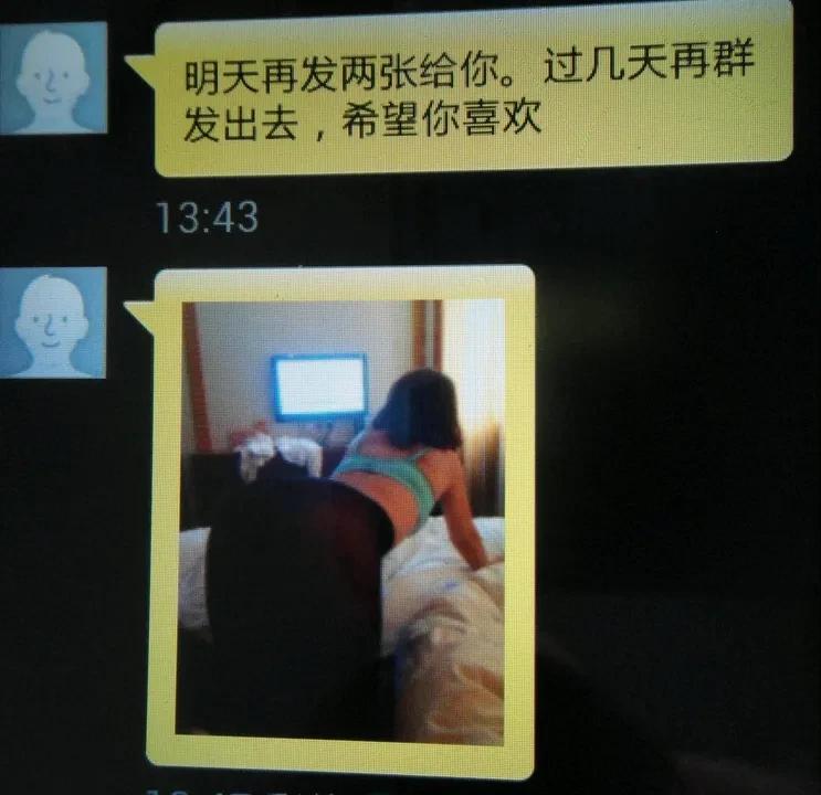 女子称遭男同学性骚扰 法院判了 有一女子声称遭到男同学的性骚扰，法院作出了判决。