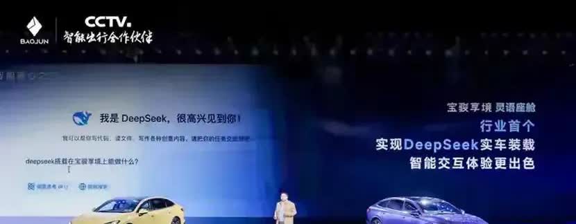 2025年国产汽车质量8大排名……
第一名：一汽红旗
第二名：奇瑞汽车
第