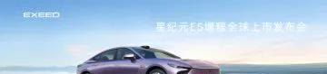 据说业界内有高人预言，两年以后汽车销售发展趋势是这样：

1、到了今明两年，