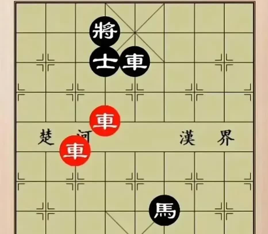 红棋的神之一手，匪夷所思，难以想象，居然绝地求生，反败为胜了。

黑方老头说