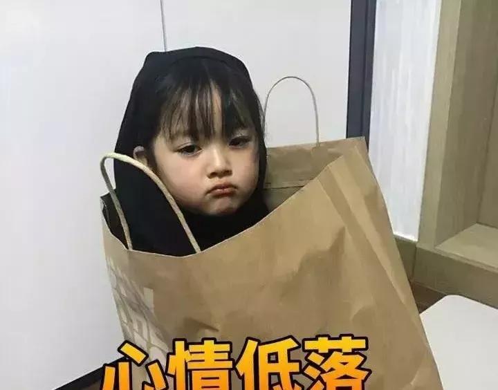 打入冷宫了!
看似给了一点点展现量，
实则好像虚拟的数字!
本来开始发布时，
超