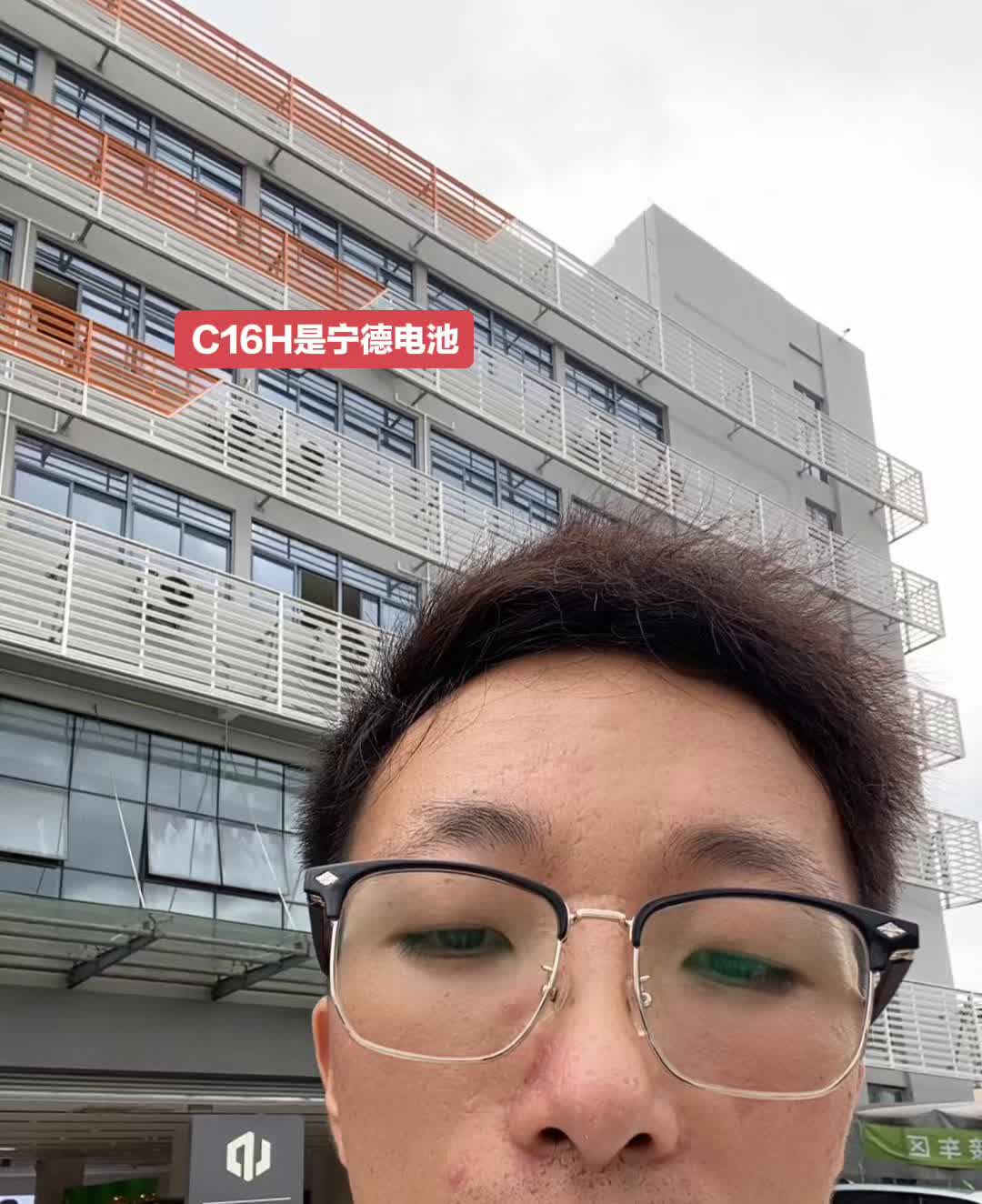 新款的零跑C16会搭载宁德时代电池，但仅限于增程版的顶配，也就是智尊版五座和六座