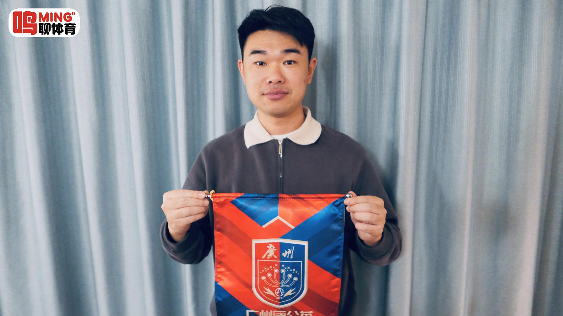 广州蒲公英足球俱乐部合作伙伴巡礼访谈系列（6）|iTAPE塞柯尔斯，新品投放首选广州蒲公英，递进式合