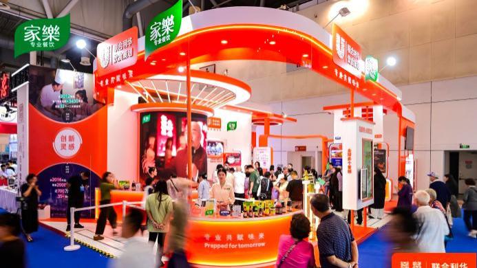 探寻穿越周期的密码：从厨师节看餐饮的“变”与“不变”