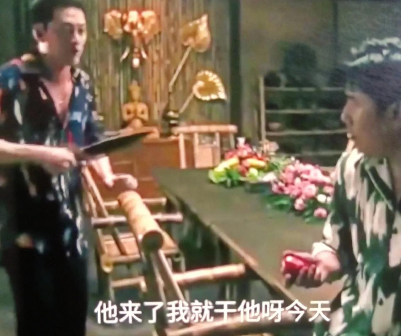 《扫毒风暴》
我发现王林就是缺根弦啊[捂脸]
一听卢少骅说给了马英子电话，让她去