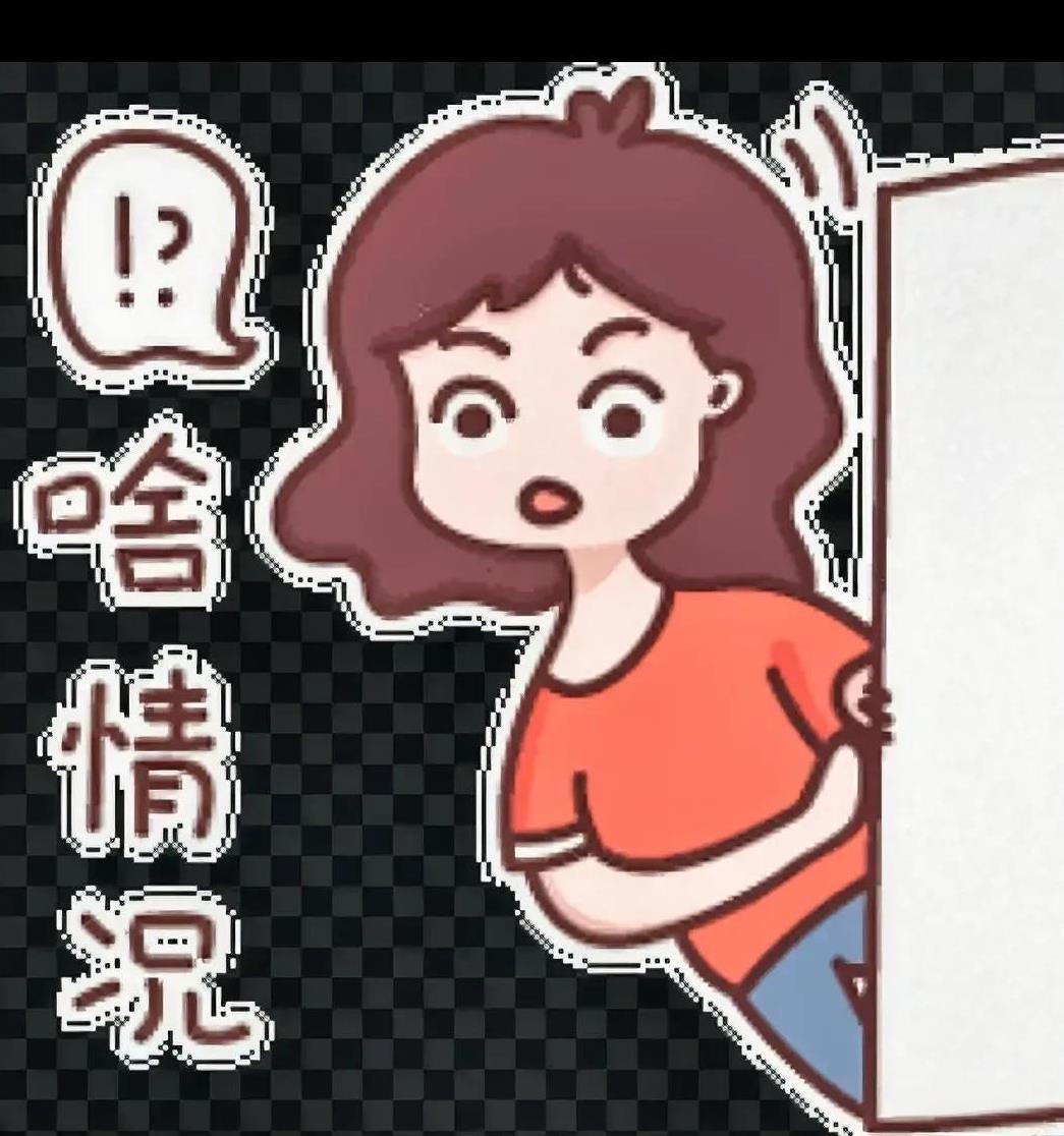 昨天晚上吃饭的时候，听到楼道里有吵吵嚷嚷的说话的声音，当时没有在意。
过了一会儿
