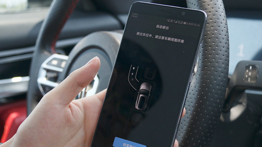 花30万买车，再花5万解锁功能？你的汽车正在变成“付费APP”