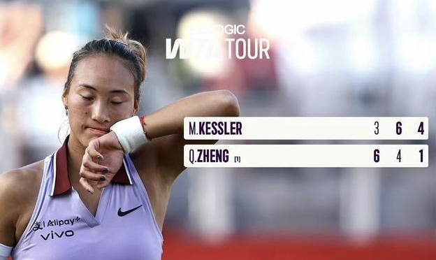 郑钦文女王杯绝地反击:1 - 4绝境下的自我超越