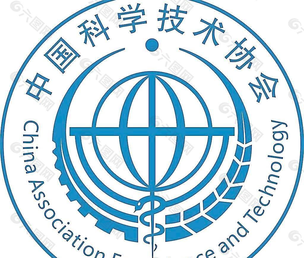 为科技界清本正源叫好！
9月19日，中国科协发布公告，因周新源、陈哲宇存在违纪违