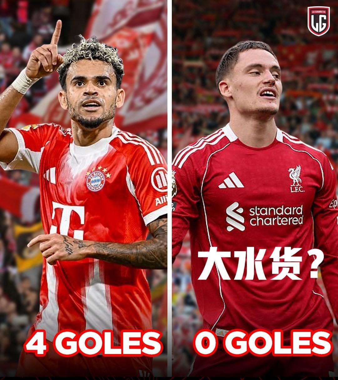 维尔茨4场联赛0球0助不会是水了吧？一个多亿不会就这么打水漂了吧？
那些说维尔茨