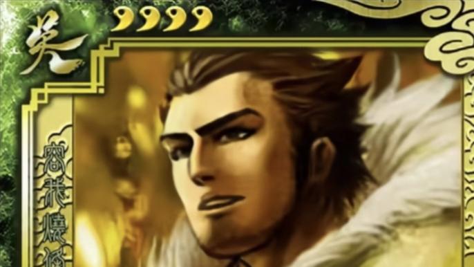 三国杀：删除技能描述几个字，原始人秒变仙界武将！