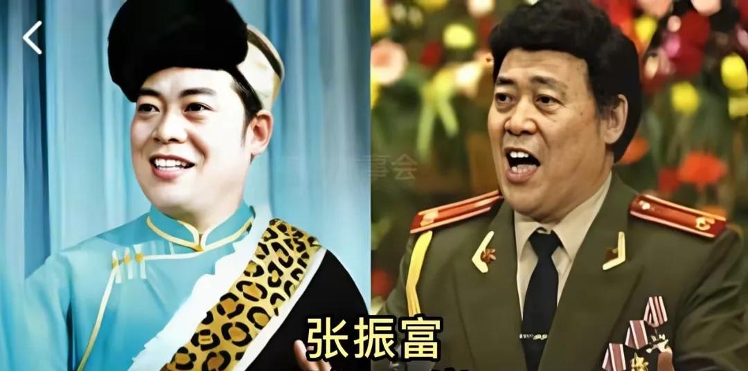 11位60年代歌星今昔对比
第1位:张振富
第2位:耿莲凤
第3位:杨洪基
第4