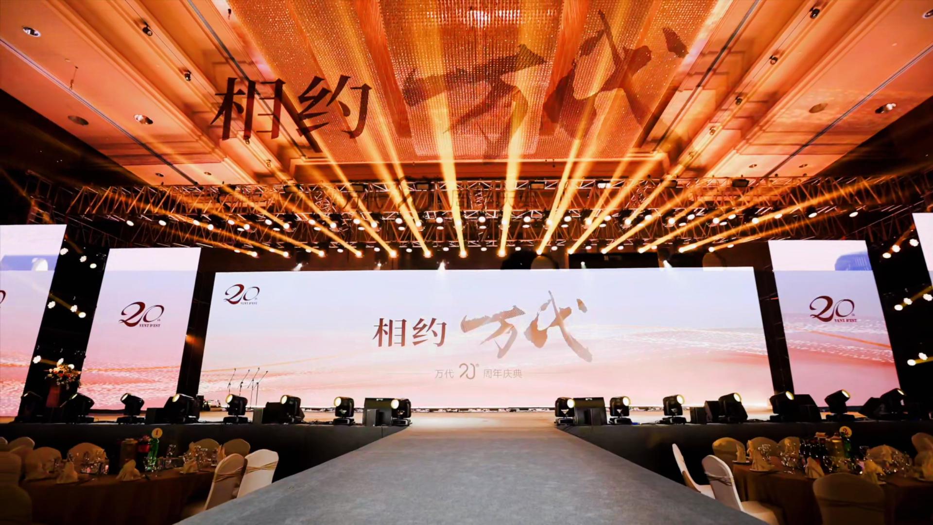 大连企业活动的温暖陪伴者｜以为文化：十年同行，让每一场活动都契合成长