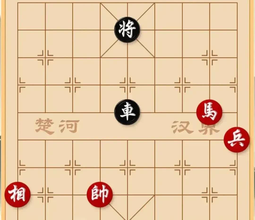 “你子多没用，我一步就杀你，”黑方老头信誓旦旦的说道。

我想了想，红棋士象