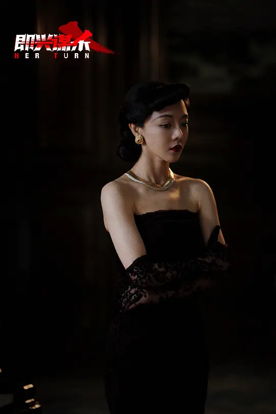    电影《即兴谋杀》，古堡迷局再起波澜！少女为替死去的闺蜜复仇，主动踏入豪门漩