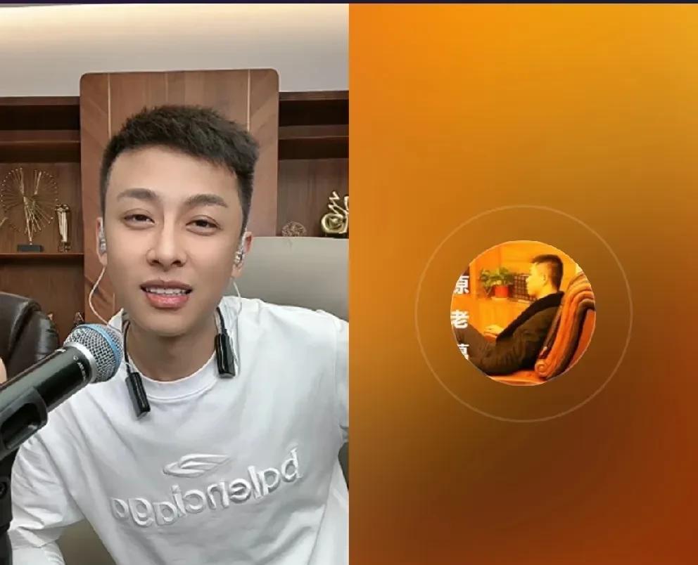 老葛连麦洋洋洋，mj和808一家亲，建议洋洋洋老婆卖货！
           