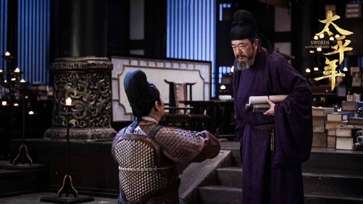 从冯道到胡进思，华策巨制《太平年》老戏骨如何演活复杂的历史人物