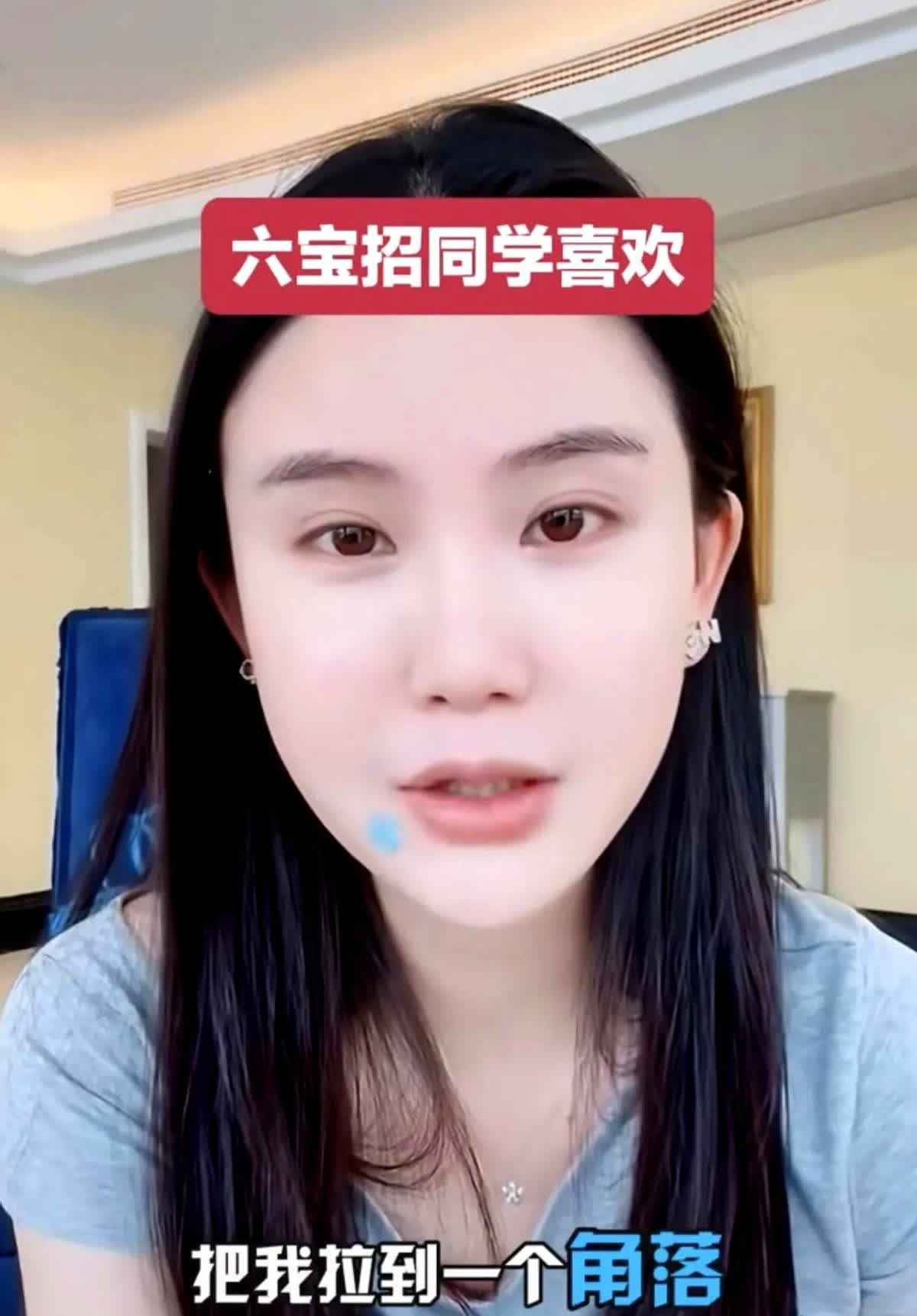 这个“故事”如果是孩子编的，就是遗传，但可能性不大；如果是大人编的，就太无聊了！