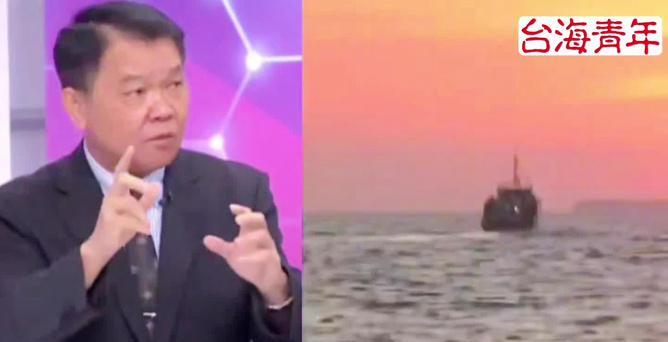 台湾名嘴黄征辉曾表示只要大陆接受两个条件，就可以接受和平统一，他提出的两个条件分