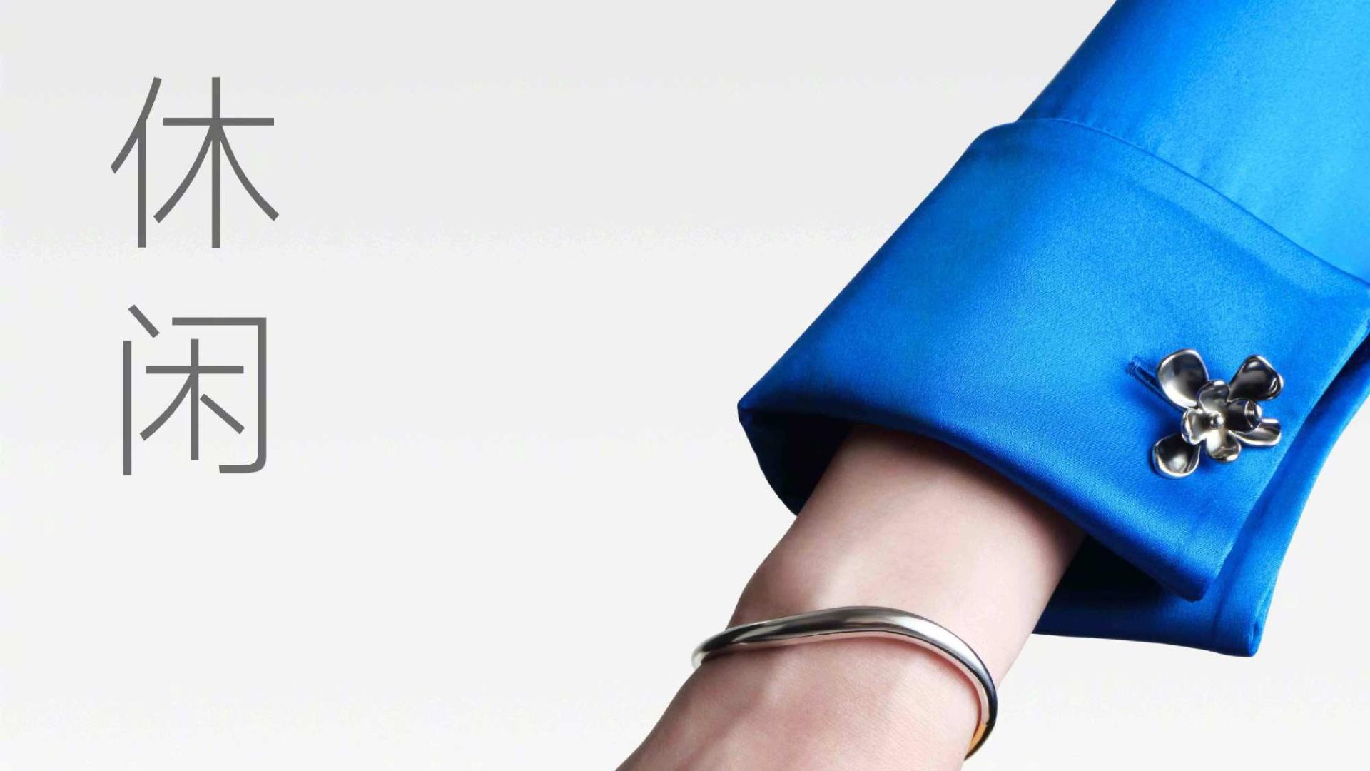 2025年移动办公新选择：vivo X Fold5的生产力进化