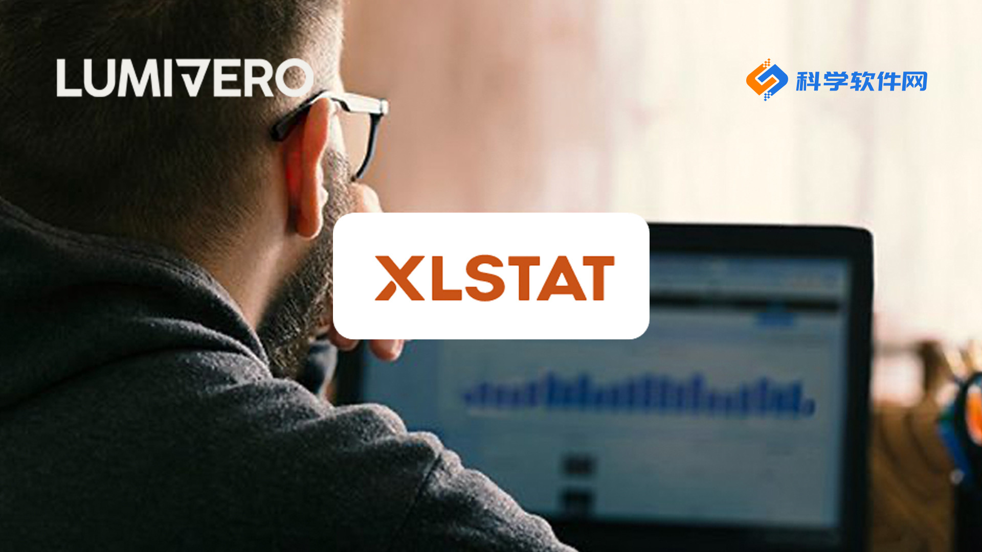 XLSTAT软件AI功能在统计分析中的应用
