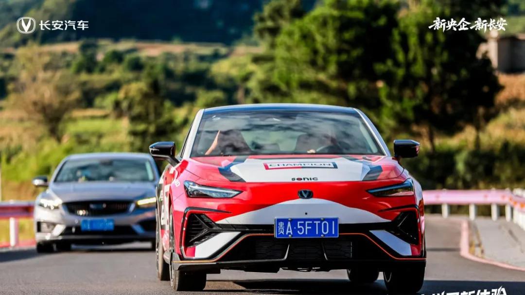 长安第三代UNI-V贵阳上市！年轻人的第一台运动轿跑9.79万元就能入手！