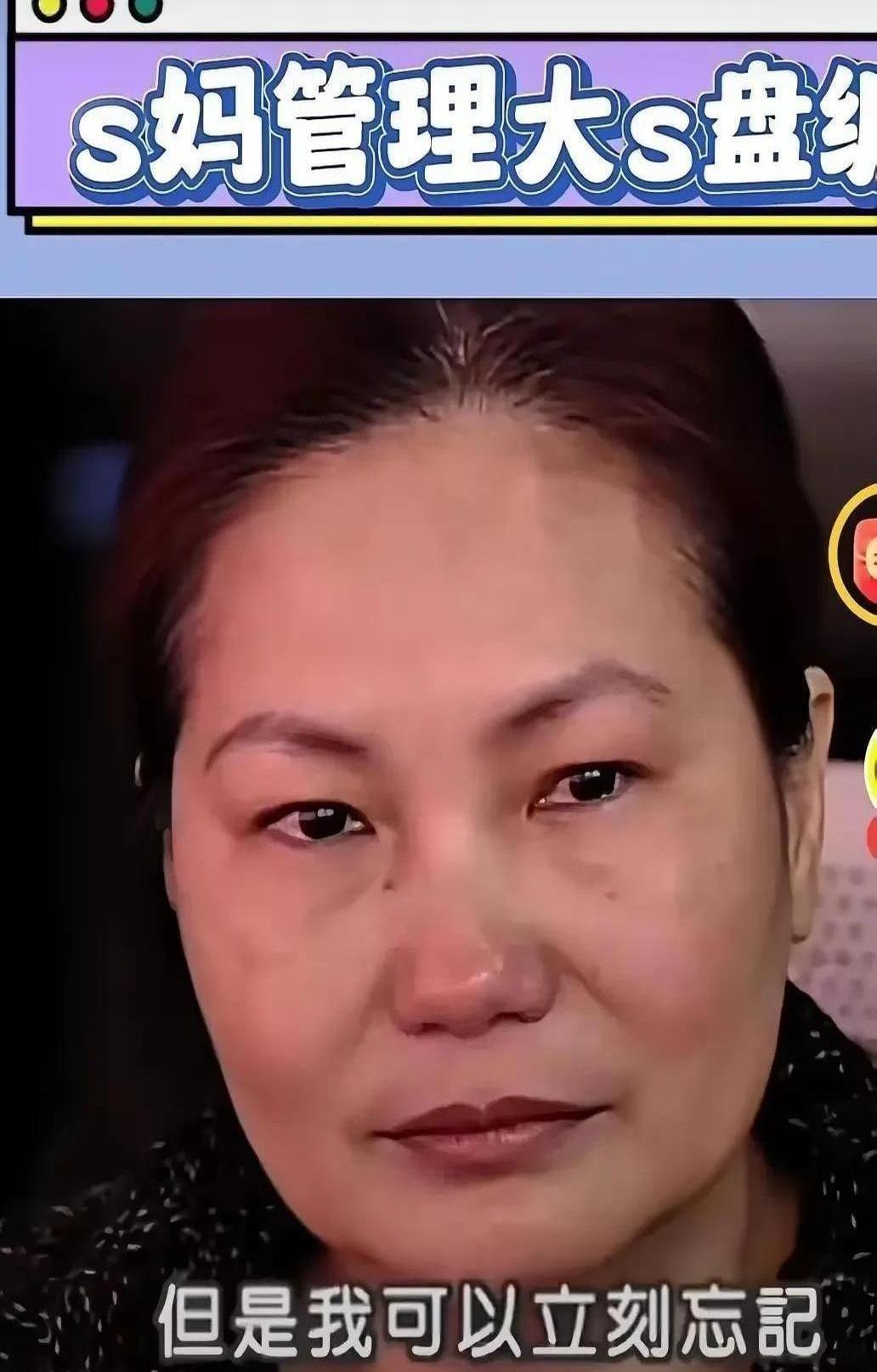 这年头吃瓜都要带计算器了！
当4亿豪宅的房本在抽屉里躺出包浆时，谁也没想到不动产