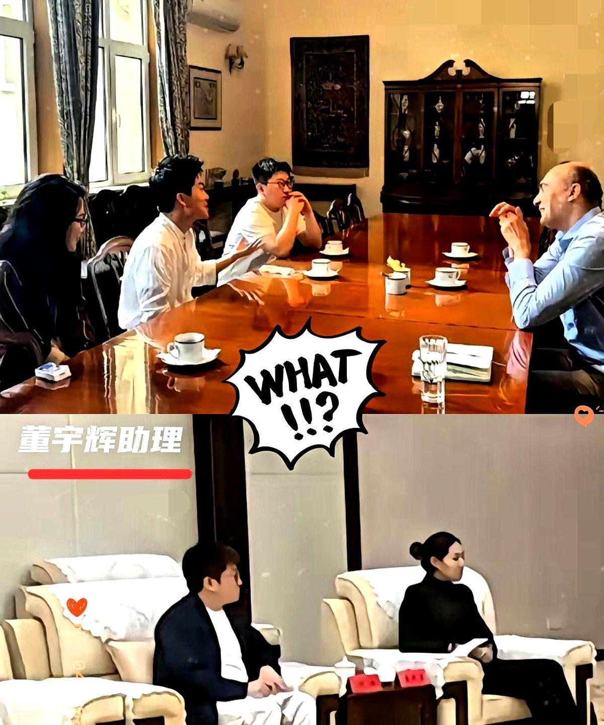 谁懂啊！看到闫涵又出现在董宇辉身边，那种感动瞬间涌上心头！
还记得全网刷屏的《隐