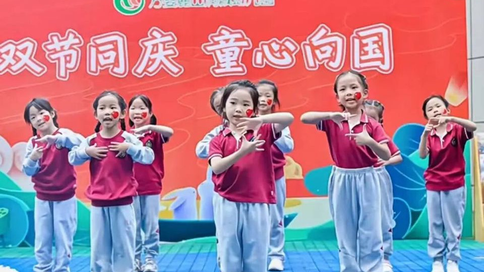 【时光镌刻成长 温暖步履不停】万婴麓山润城幼儿园2025年度回顾