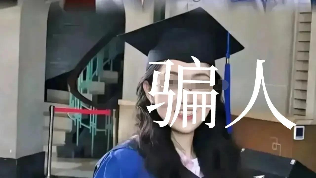 肖同学为何会给杨某某写下道歉信？
肖妈妈给出了答案：被杨某某骗了！
据肖妈妈说，