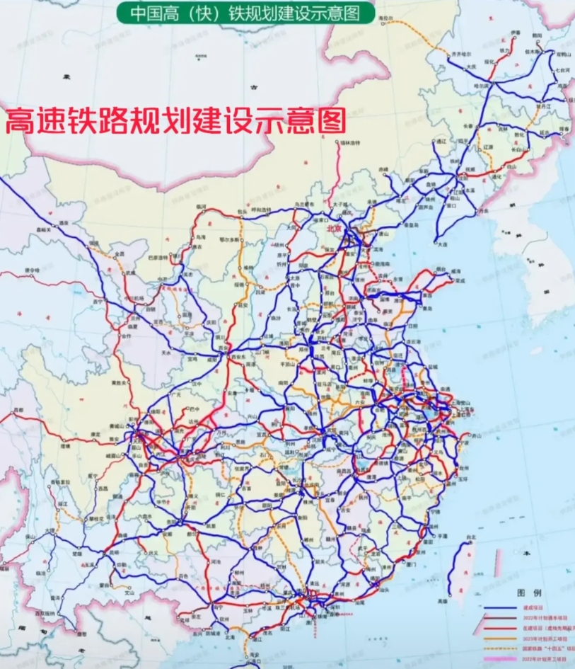 未来10年，高速铁路建设将全面“收紧”？

进入5月份，从各省召开的铁路建设相关