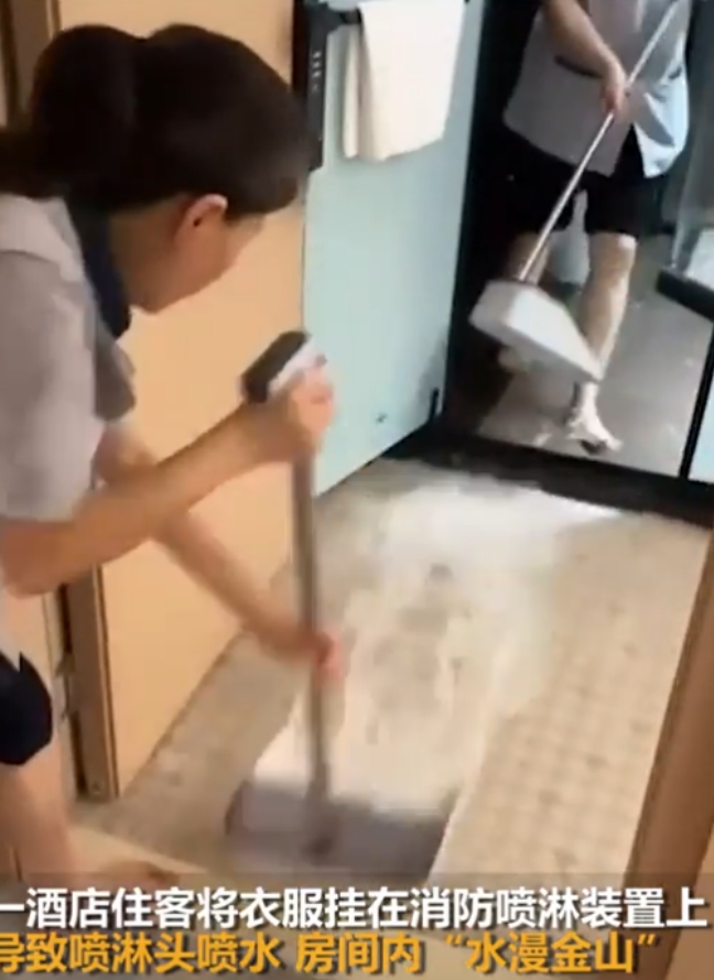 “彻底解释不清了！”7月18日，贵州贵阳，女子一家入住酒店，因不认识消防喷淋头，